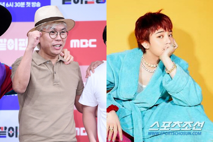 [공식] 김태호 PD, GD와 MBC서 재회하나…절친 조세호·정형돈 함께…