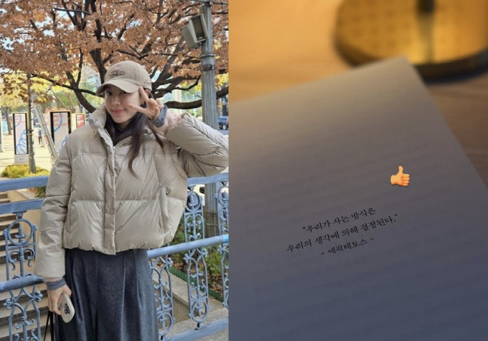 [SCin스타] 박한별, '승리 버닝썬 친구' 남편 품은 의미심장 심경 …