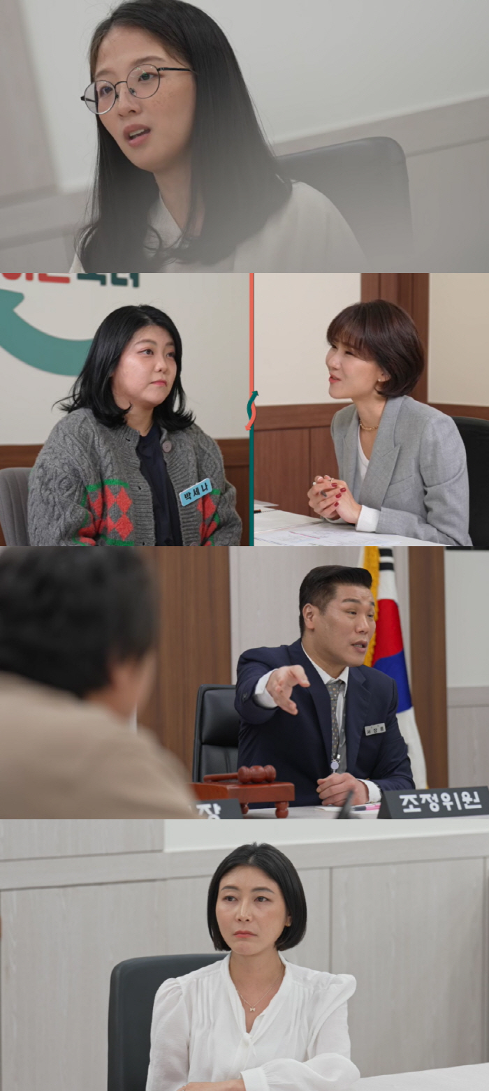 짐승 같은 본능 남편에 질렸다..아내 "아이 7명 양육권을 전부 포기하겠…
