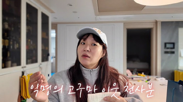 '10년 째 출산ing' 정주리, 층간소음 종결 '제로' "아랫집서 선물…