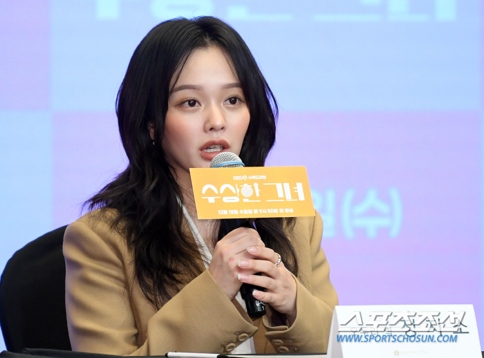 [포토] 정지소 '설레는 드라마'