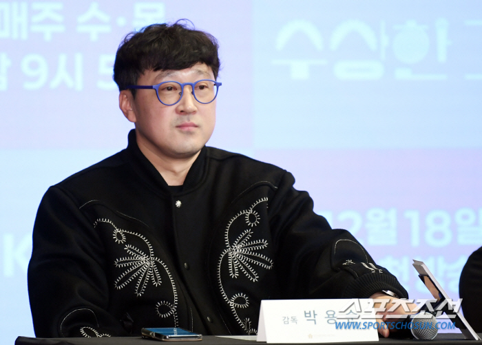 [포토] 드라마 수상한 그녀 박용순 감독