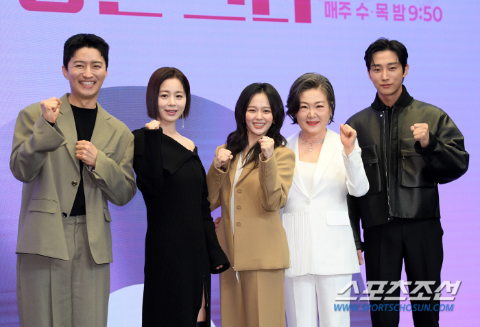 [포토] KBS2 '수상한 그녀' 유쾌한 제작발표회