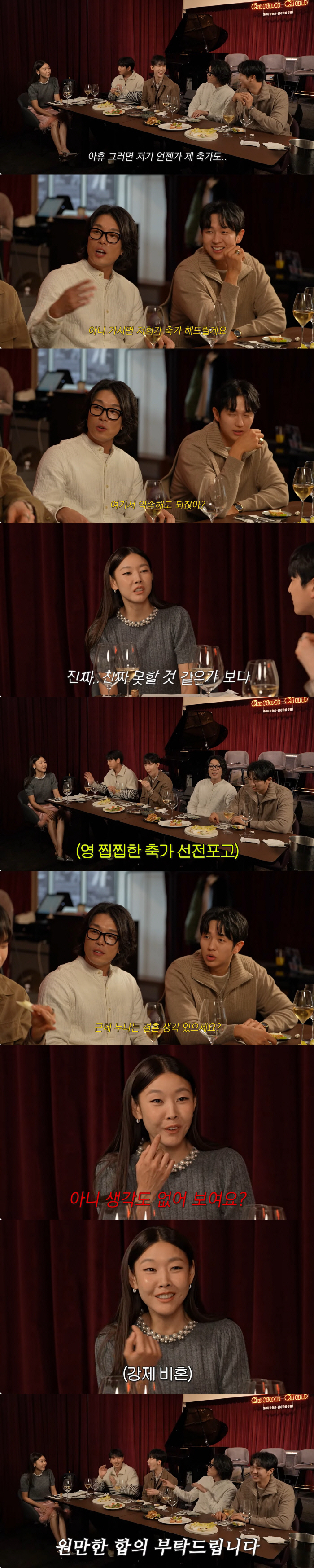‘41세' 한혜진, 비혼 취급에 발끈 "결혼 생각 있어, 기분 나쁘다"[…