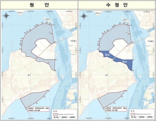 [인천경제자유구역청 제공. 재판매 및 DB 금지]