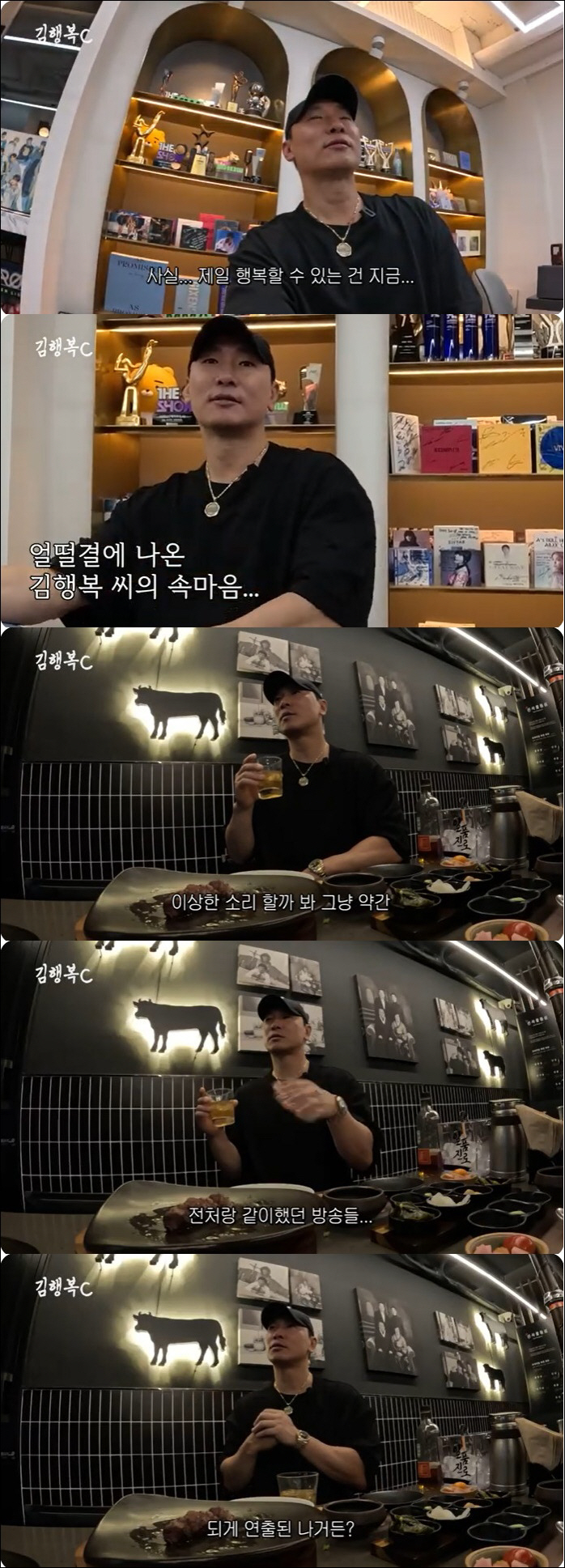 [SC이슈] "시간 지나면 용서돼"…라이머, 이혼 1년만 재혼욕심→안현모…