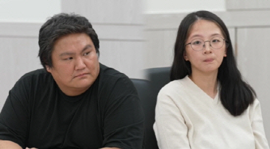 본능 부부 "부부관계 싫지 않아, 아이들 먹는것 아까워"…충격적인 심리검…