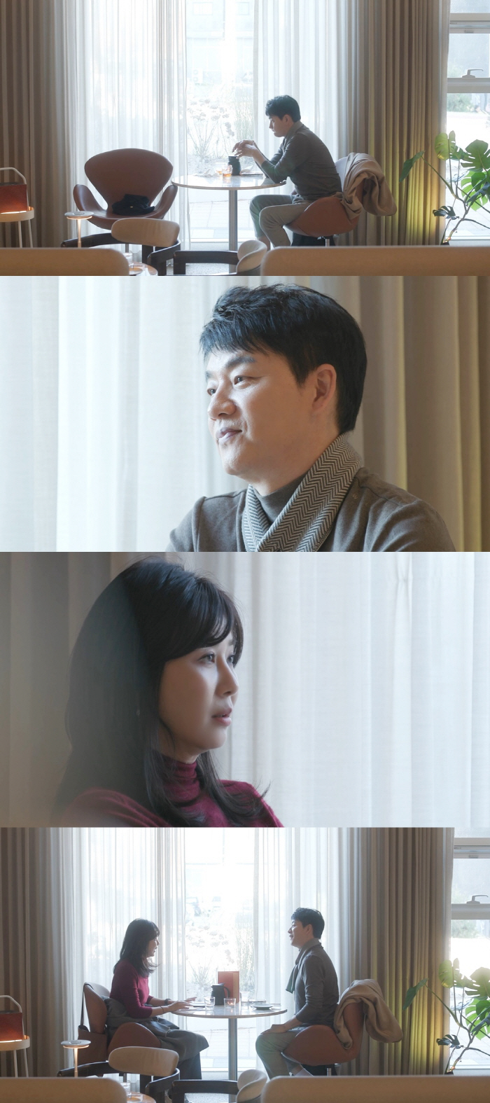 김승수♥양정아, 비즈니스 아닌 진짜 썸이었다 "친구 아닌 다른 의미로 만…
