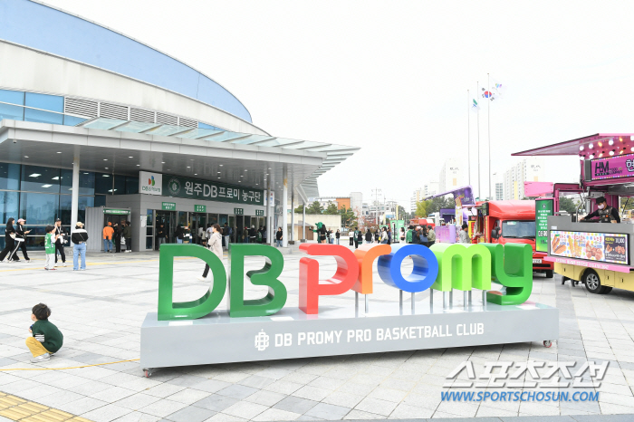 원주시와 완벽한 하모니. 원주 DB 프로농구 최초 스포츠산업대상 최우수상 수상. 지역 연고의 대표적 모범사례