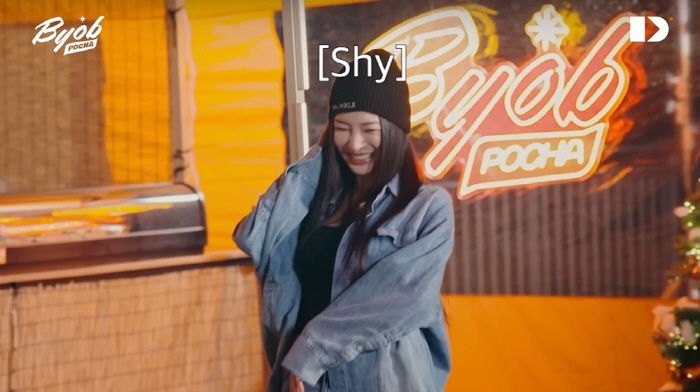 NS윤지 "美 할리우드 영화 출연료? 韓서 평생 번 돈보다 많아"(BYO…