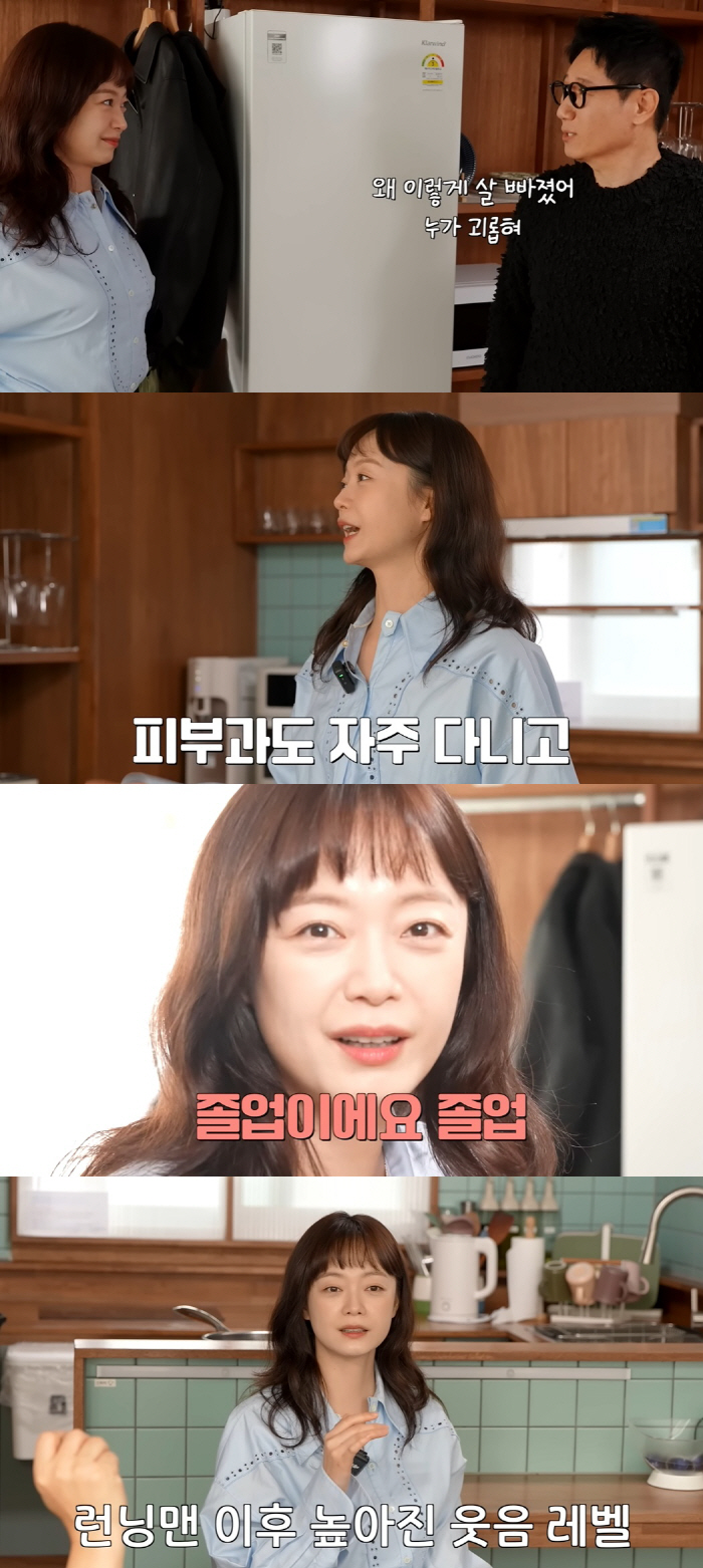전소민, '런닝맨' 하차 후 생활고 겪었나 "카페 알바했다, 미래 안보여…