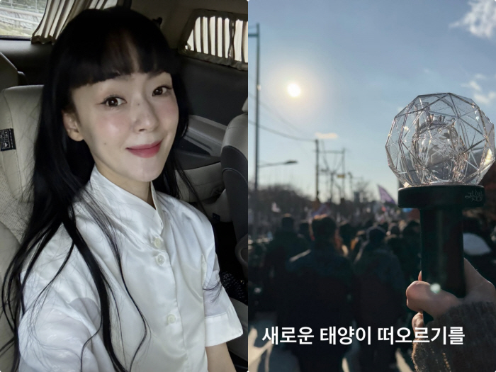 "새 태양이 뜨길" 김윤아, 尹 탄핵 재표결 직전 '응원봉' 들고 여의도…