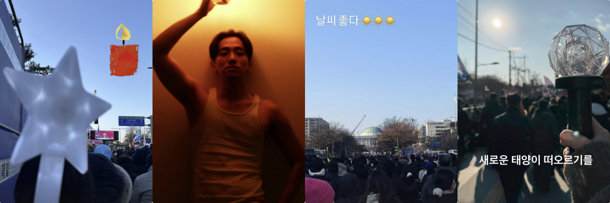 김윤아→원걸 예은, 직접 '응원봉' 들었다..뉴진스→아이유는 '선결제 응…