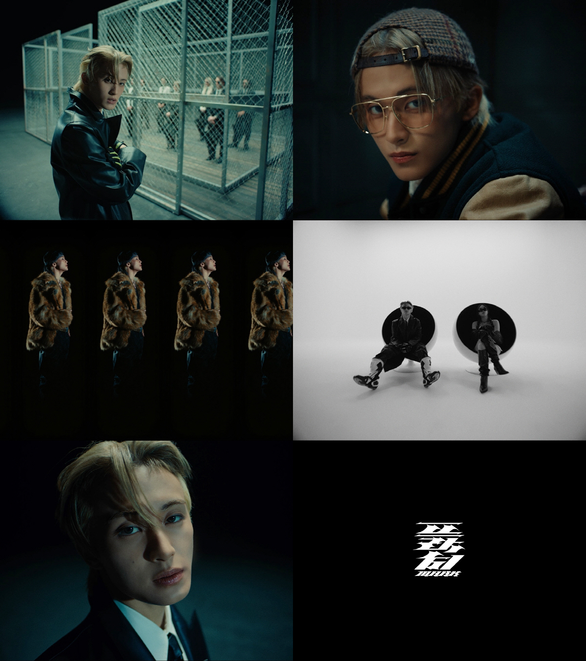 NCT 마크, 요원인가 K팝 아이돌인가…'프락치' MV서 이중생활 화제