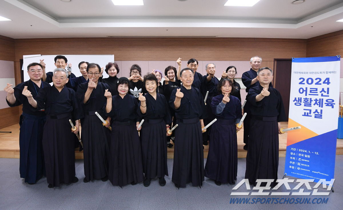 "검도에 나이는 없다" 치매예방X심신수련,검도에 진심인 '부천 액티브 시…