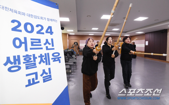 "검도에 나이는 없다" 치매예방X심신수련,검도에 진심인 '부천 액티브 시…