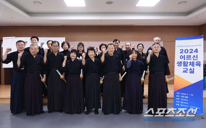 "검도에 나이는 없다" 치매예방X심신수련,검도에 진심인 '부천 액티브 시…