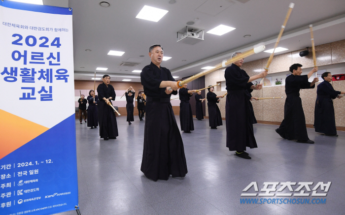 "검도에 나이는 없다" 치매예방X심신수련,검도에 진심인 '부천 액티브 시…