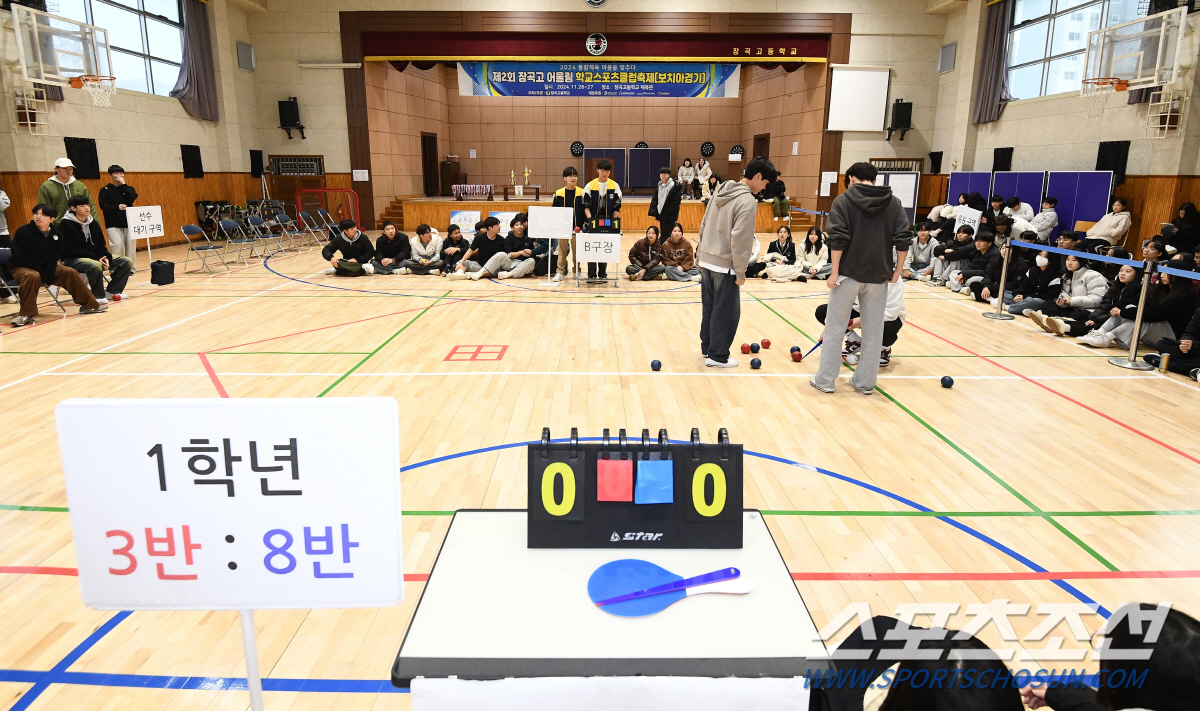 [학교체육대상 수상자를 만나다] "제 꿈은 '통합'이라는 단어가 사라지는…