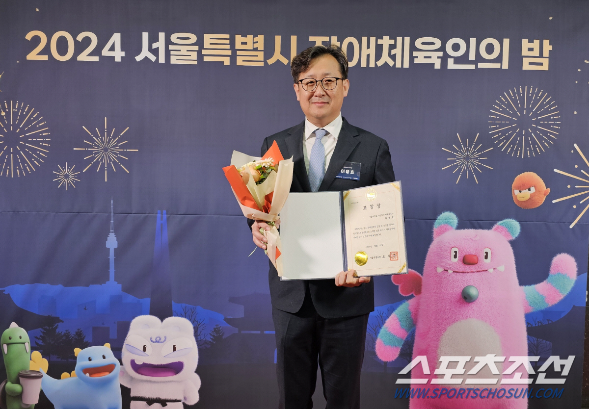 "서울림운동회의 멘토" 이용호 서울대 체육교육과 학과장,서울시장상 수상