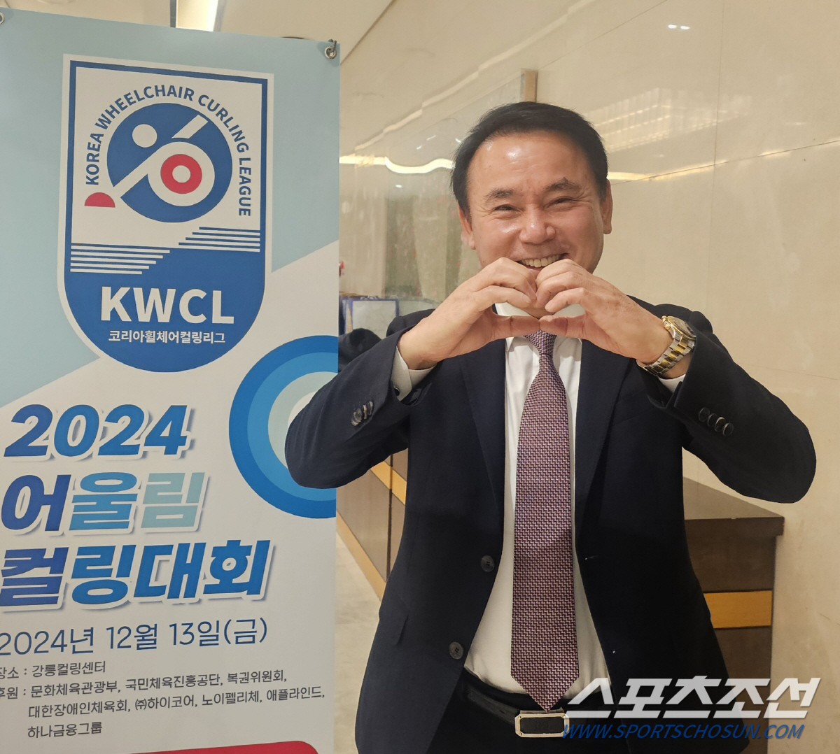 '장애인컬링의 키다리아저씨'윤경선 회장,'좋은 리더'한사람이 종목을 바꾸…