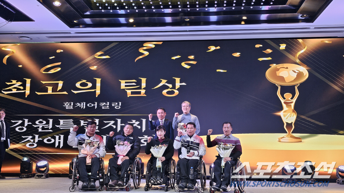 '장애인컬링의 키다리아저씨'윤경선 회장,'좋은 리더'한사람이 종목을 바꾸…