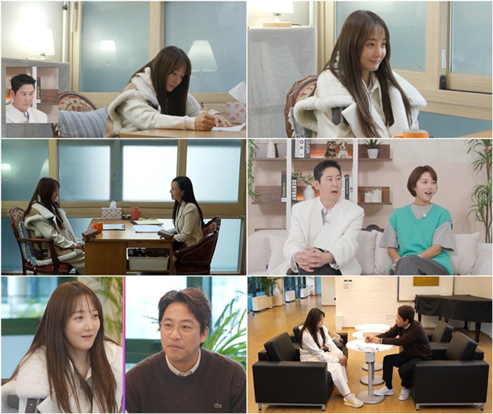 '남편상' 사강, 억압지수↑·번아웃 증후군 진단 "잘 이겨내고 있는 줄" ('솔로라서')