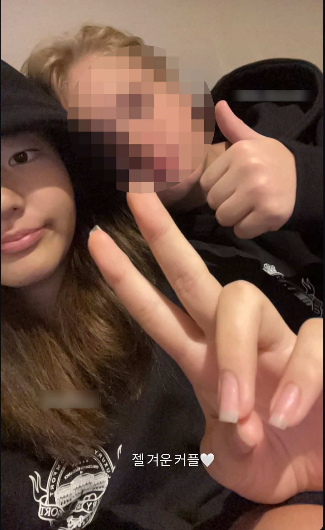 이범수 딸 소을, 백인 남친 생겼다..엄마 이윤진도 응원 "젤 귀여운 커…