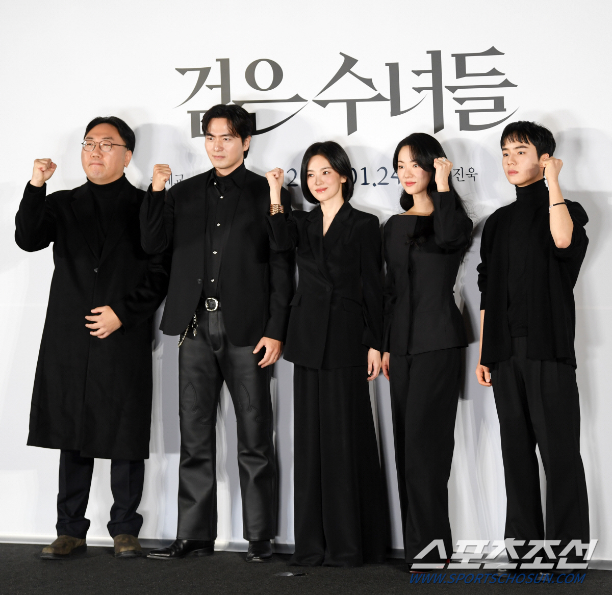 [포토] 영화 ‘검은 수녀들’ 제작보고회