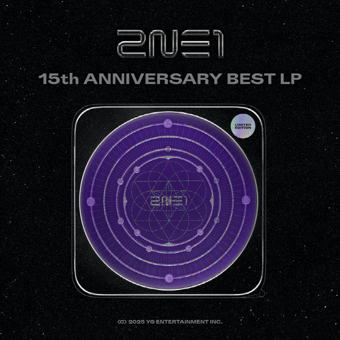 [공식] 2NE1, 15주년 기념 LP발매…'파이어'→'컴백홈' 아날로그…