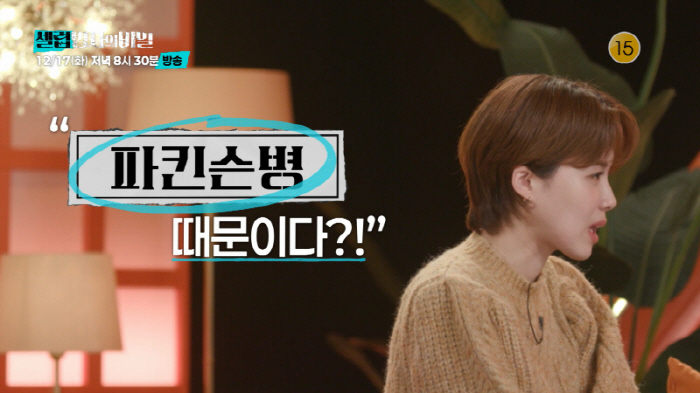 "이찬원 싫어질 뻔"…역대급 히틀러 빙의 연기에 장도연도 '깜짝'('셀럽…