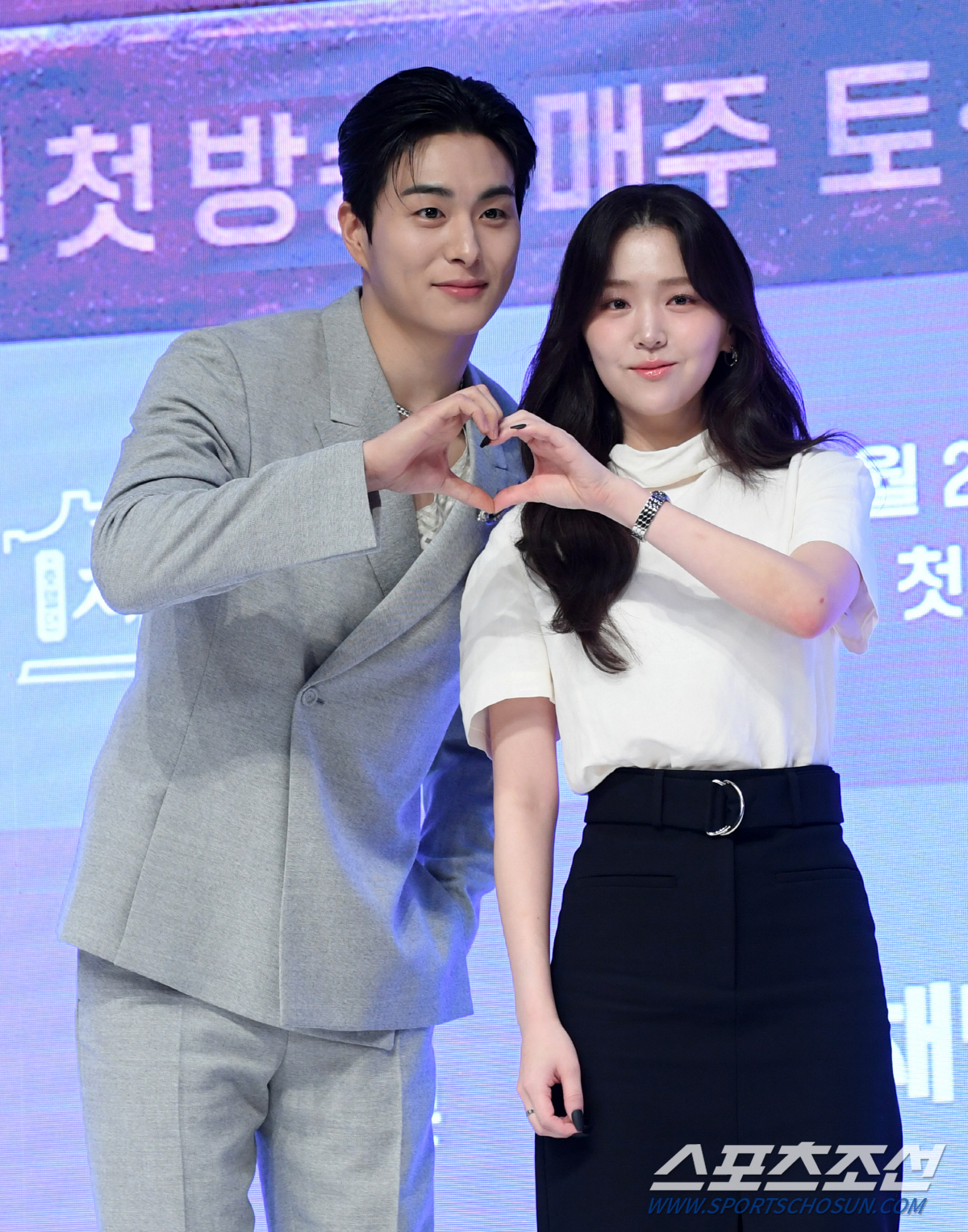 [포토] 정건주-김지은 '러블리 하트'