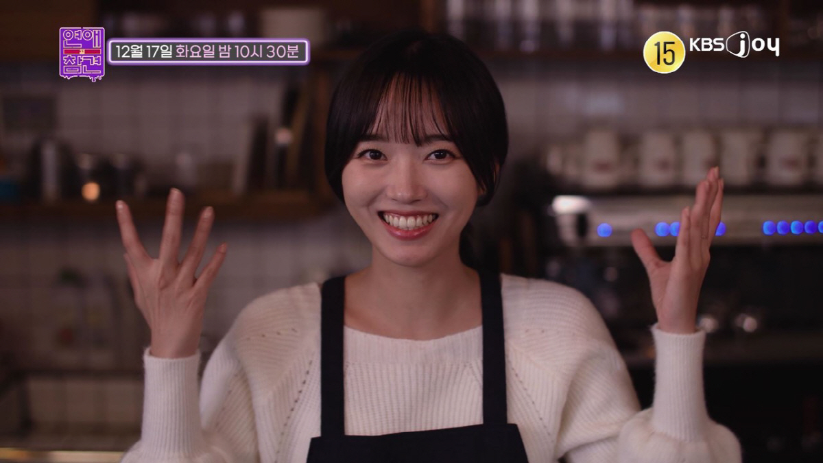 "여친 빚, 어디까지 갚아줄 수 있나"…패널들도 갑론을박 "묻지도 마" …