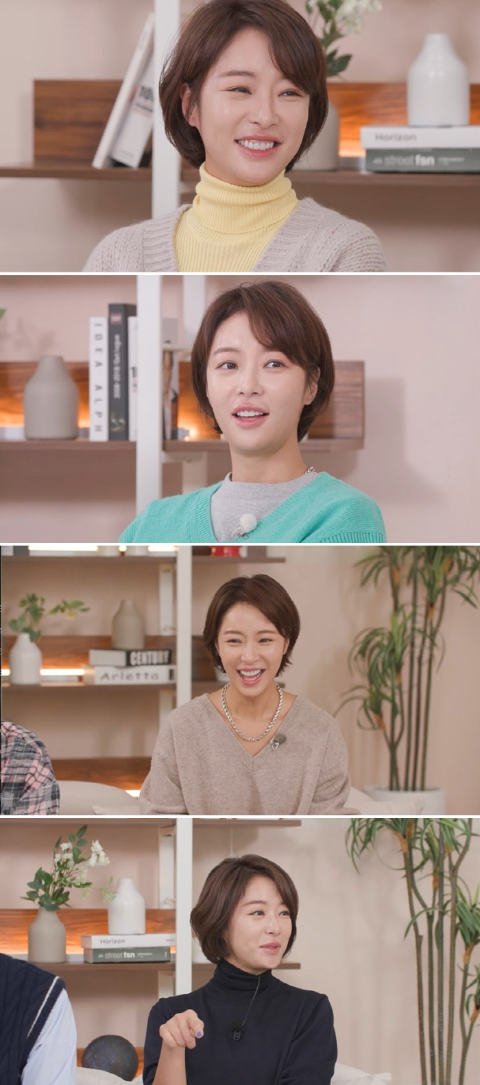'이영돈 메롱' 황정음 "'前남편' 저격, 주저하기 보다는 솔직한 이야기…