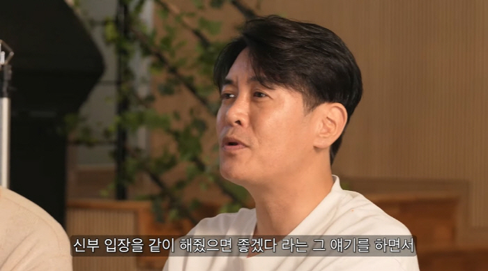김대희, 김지민 부탁에 '오열'했다..."♥김준호와 결혼 때 손잡고 입장…