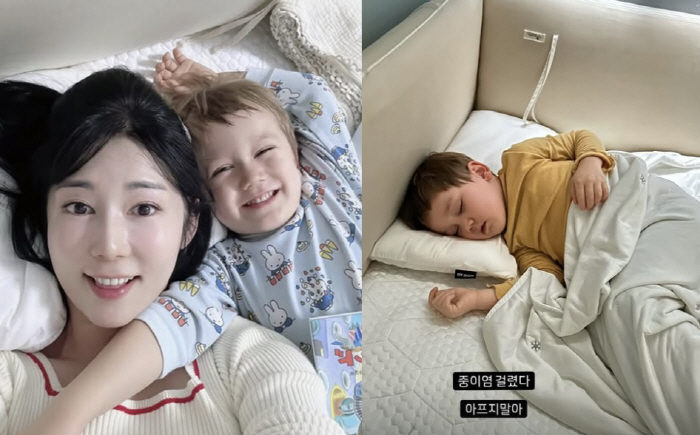 '비혼모' 사유리, 子 젠 중이염 결과에 억장 와르르...홀로 감내하는 …