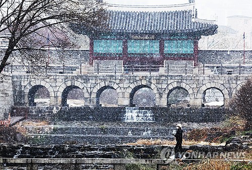 한국 관광의 별 시상식 개최…올해의 관광지에 수원화성·행궁동