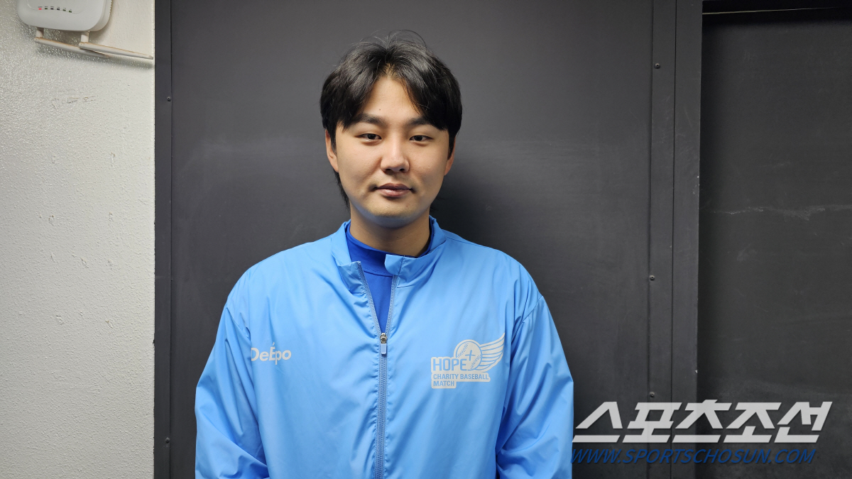 사진제공=롯데 자이언츠