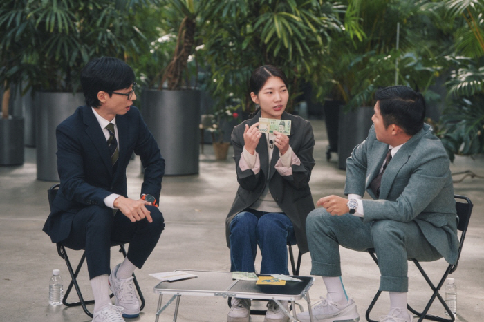 "도대체 그 체육관 어디야"…이정재→공유→현빈도 유재석 체육관 동기였다(…
