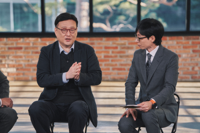 "도대체 그 체육관 어디야"…이정재→공유→현빈도 유재석 체육관 동기였다(…