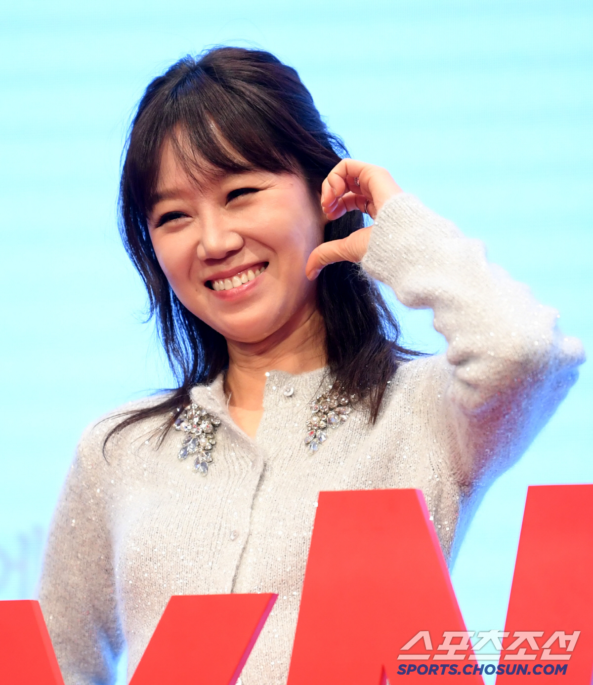 [포토] 공효진 '러블리'