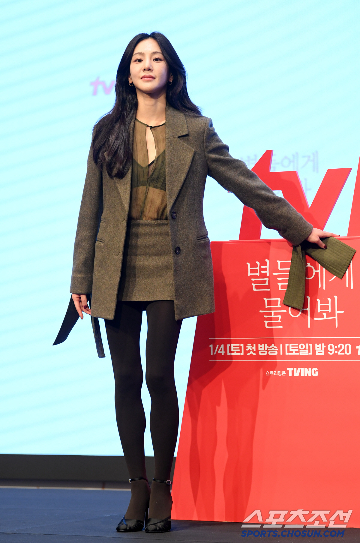 [포토] 한지은 '시크한 미모'