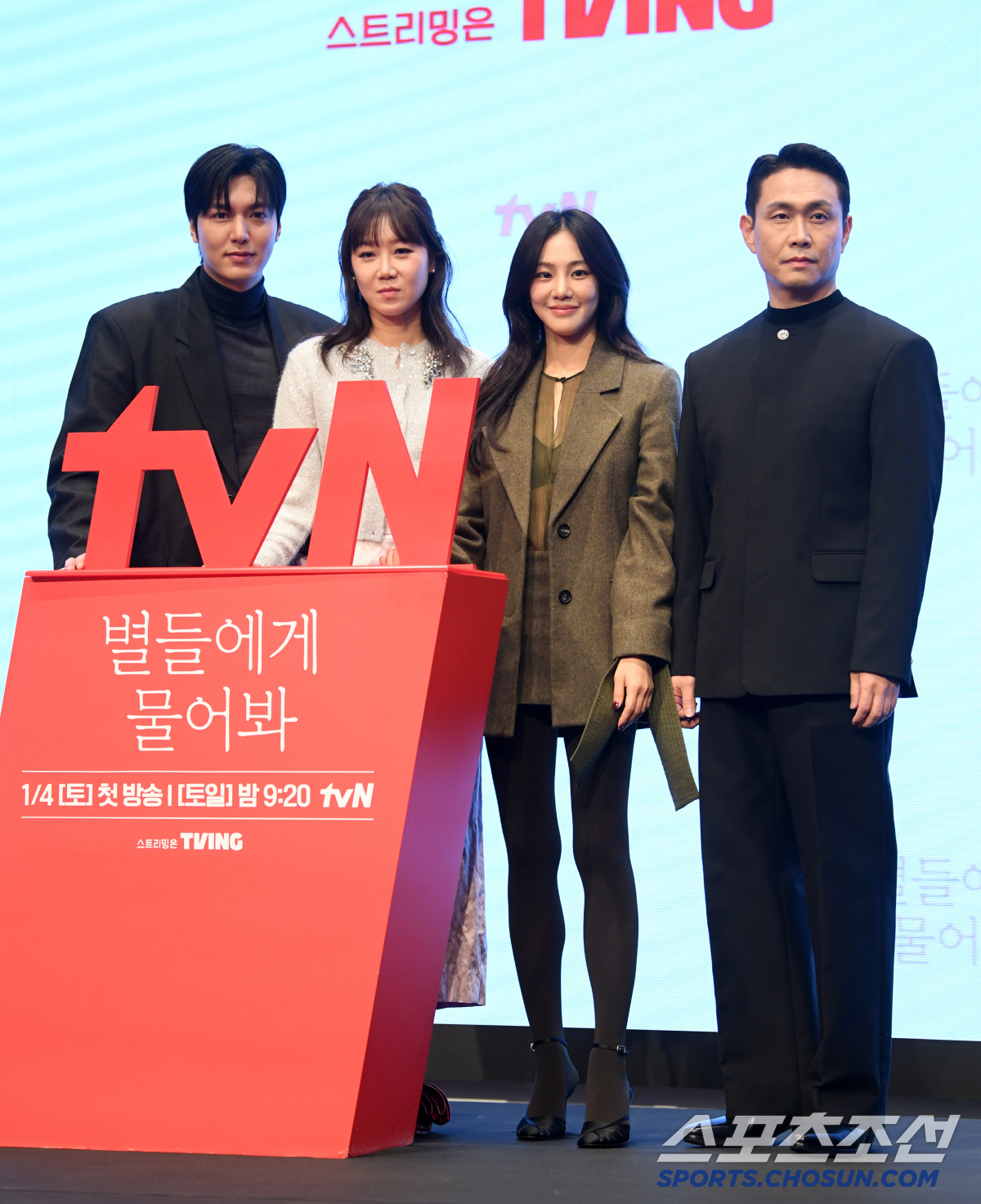 [포토] 이민호-공효진-한지은-오정세 '믿고 보세요'