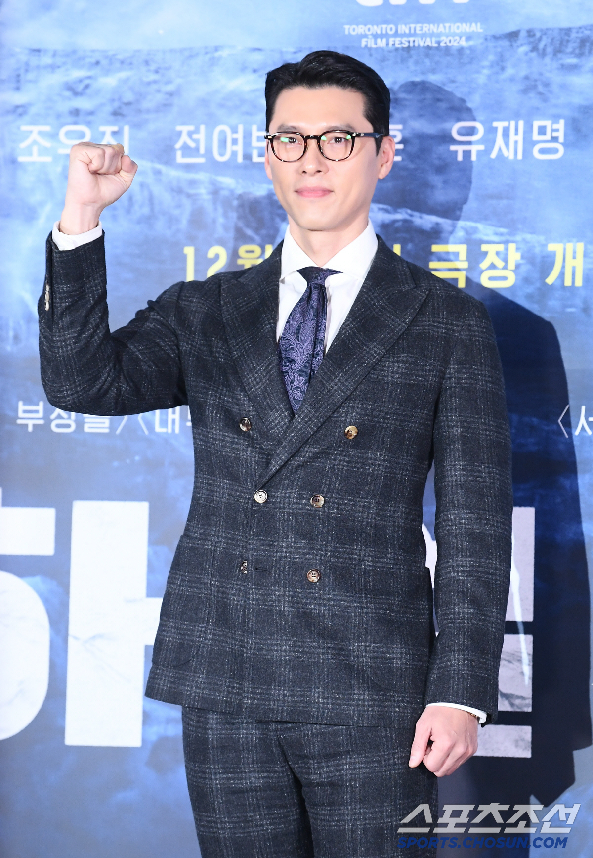 [포토] 안중근으로 돌아온 현빈