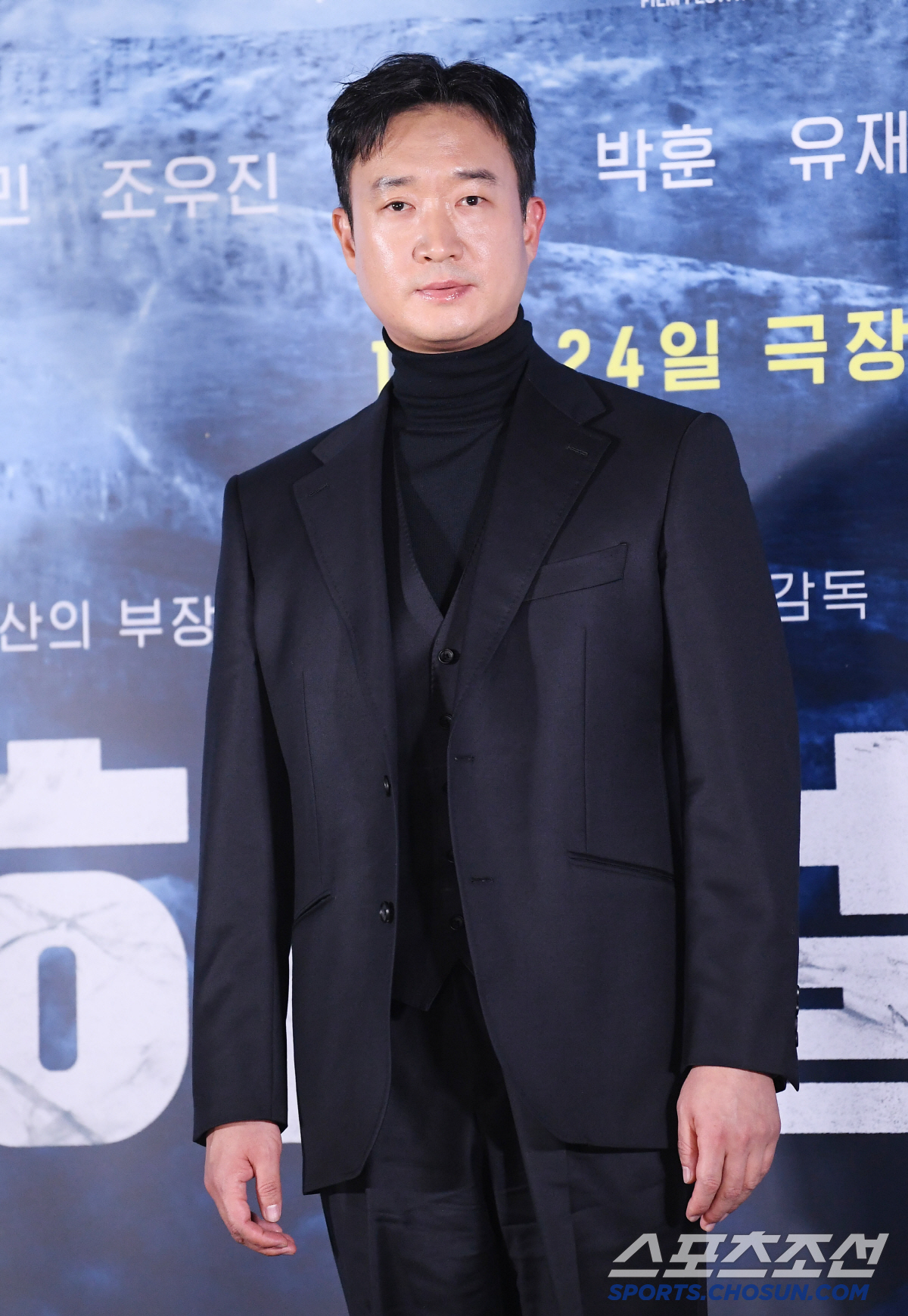 [포토] 조우진, 명품 조연의 당당한 모습