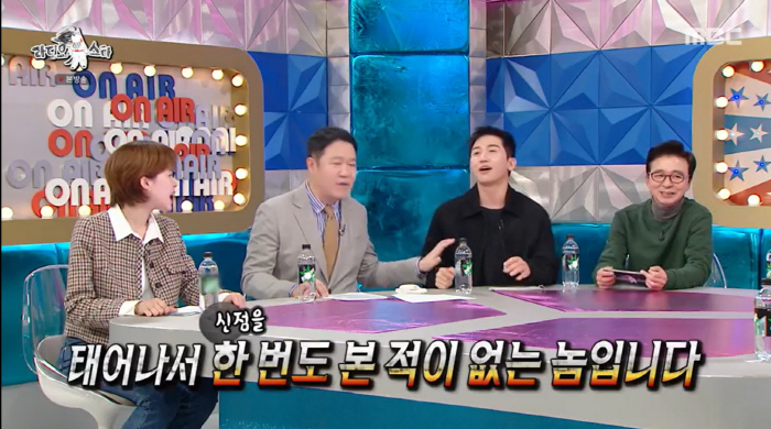 김구라, 17억 빚 떠안긴 전처 언급 "무속인에 돈 많이 갖다 바쳐"(라…