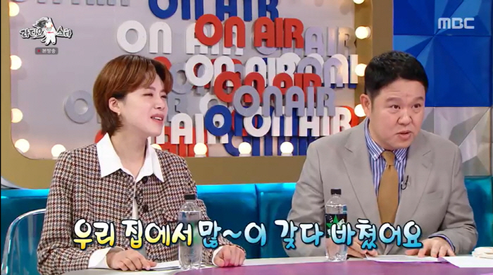 김구라, 17억 빚 떠안긴 전처 언급 "무속인에 돈 많이 갖다 바쳐"(라…