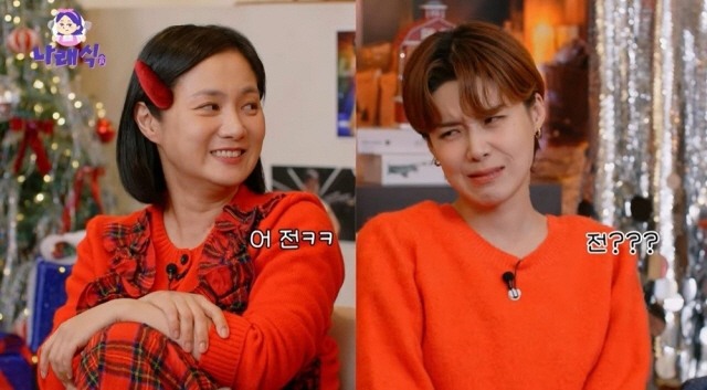 [SC리뷰] '18년 우정' 박나래·장도연, '불화설' 사실 아니었나…"…