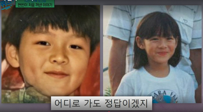 [SC이슈] "어디로 가도 정답"…현빈♥손예진, 2살子 "아빠 닮아도, …