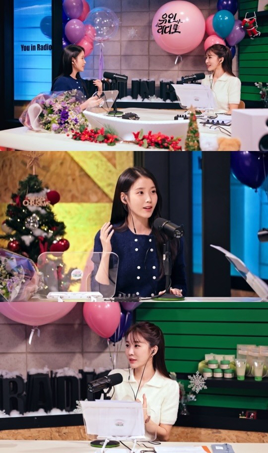 아이유, '♥이종석' 깜짝 논랄 질투 "유인나 라디오 고정 하고파" ('…